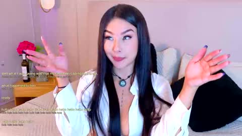 eymicooper online show from February 2026 08:09:02 PM