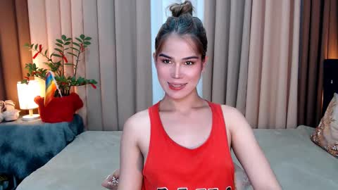 UR SWEET EZRA online show from December 2024 03:03:02 PM