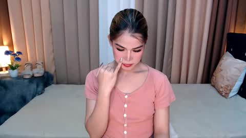 UR SWEET EZRA online show from January 2025 11:37:02 AM