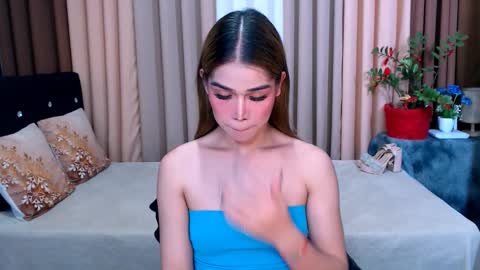 UR SWEET EZRA online show from January 2025 04:50:02 PM