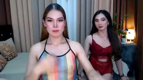 UR SWEET EZRA online show from January 2025 08:56:02 PM