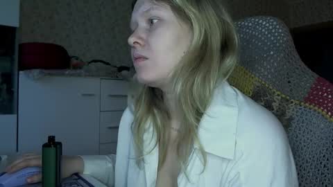 Snapshot of fairydreams_ chatting on December 2025 12:03:02 PM Arisha online show from December 2025 12:03:02 PM