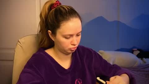 Ilona online show from February 2026 08:24:02 AM