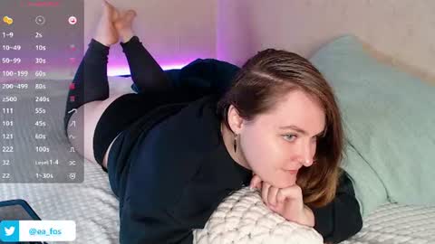  Lilith Ember   online show from July 2026 01:43:02 AM