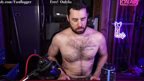 Snapshot of fastflogger chatting on December 2024 02:43:01 AM Clark Fastflogger and StevenRiseNYC online show from December 2024 02:43:01 AM