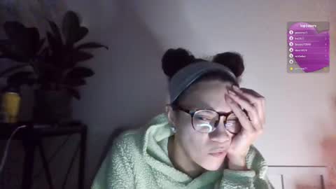 Snapshot of feetnymph chatting on January 2025 08:37:01 AM Soley online show from January 2025 08:37:01 AM