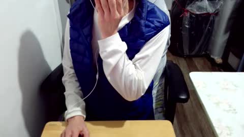 felixlau online show from December 2025 07:00:01 PM