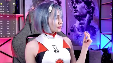 Rey online show from December 2025 04:45:02 PM