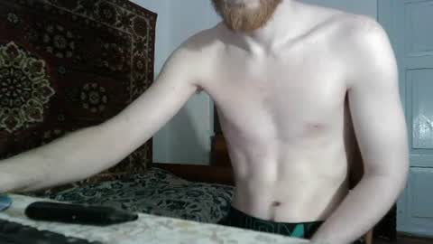 Snapshot of fillipsondon chatting on June 2026 06:50:01 PM Whitechocolate online show from June 2026 06:50:01 PM