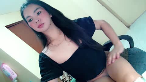FIONA online show from June 2026 02:54:01 PM