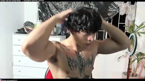 David hotman online show from October 2025 05:37:01 AM