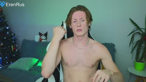 Snapshot of fixsicki chatting on December 2024 02:56:01 PM Eren.  online show from December 2024 02:56:01 PM