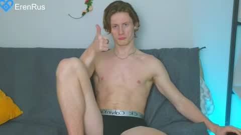 Snapshot of fixsicki chatting on February 2025 06:26:02 PM Eren.  online show from February 2025 06:26:02 PM