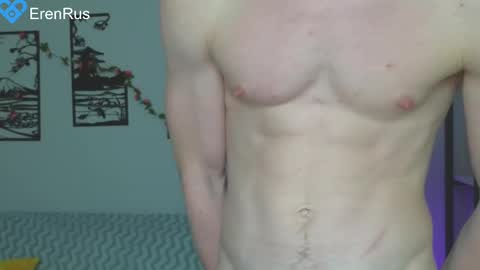 Snapshot of fixsicki chatting on February 2025 05:40:02 PM Eren.  online show from February 2025 05:40:02 PM