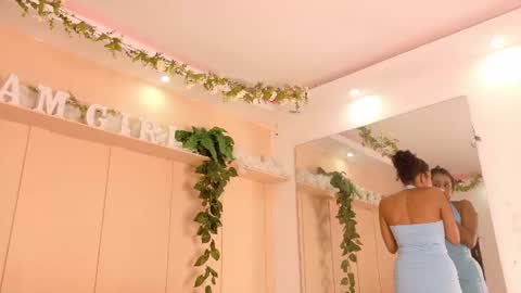 Snapshot of flavia_cruz chatting on June 2026 12:13:02 PM Flavia online show from June 2026 12:13:02 PM
