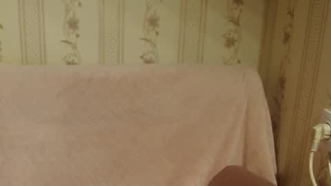 say meow and send tip  online show from December 2025 05:07:02 PM