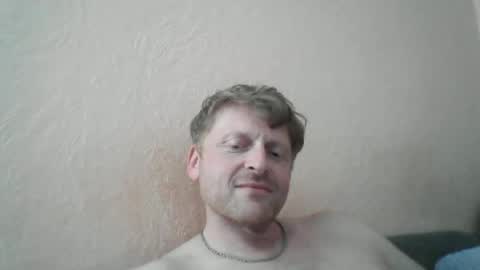 Snapshot of forgotten_lover chatting on June 2026 03:25:01 PM forgotten_lover online show from June 2026 03:25:01 PM