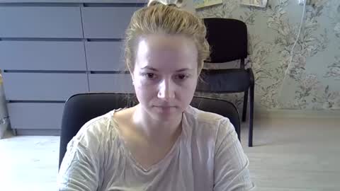 Snapshot of formosad chatting on September 2025 06:59:02 AM formosad online show from September 2025 06:59:02 AM