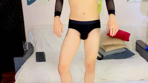 Yukio online show from May 2026 03:39:02 PM