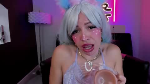 Miss Evans online show from February 2026 06:23:01 PM