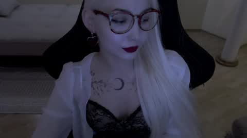 Snapshot of fromsun_forsoul chatting on April 2026 05:54:01 PM Lilith online show from April 2026 05:54:01 PM
