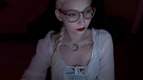 Snapshot of fromsun_forsoul chatting on June 2026 06:21:02 PM Lilith online show from June 2026 06:21:02 PM