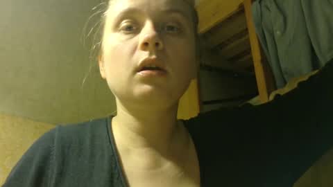 FrumCake online show from December 2025 02:29:02 AM