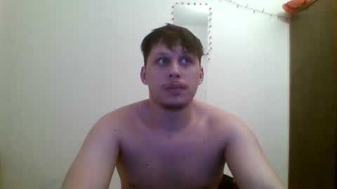 Snapshot of fuckmales chatting on February 2026 07:18:01 PM fuckmales online show from February 2026 07:18:01 PM