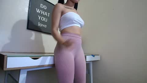 Lissa and Ryan online show from March 2026 04:18:02 AM