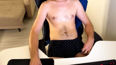 Snapshot of fusioun chatting on December 2025 02:00:02 PM fusioun online show from December 2025 02:00:02 PM