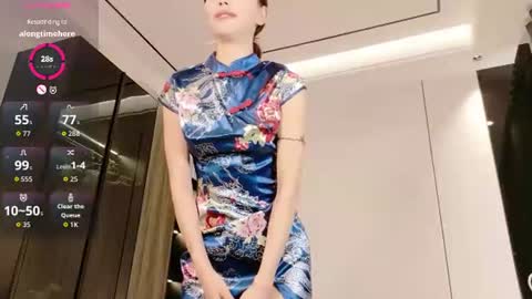 Snapshot of fuyomi chatting on June 2026 04:35:01 AM Fuyomi online show from June 2026 04:35:01 AM