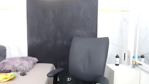 GABRIELA online show from November 2025 04:40:02 PM