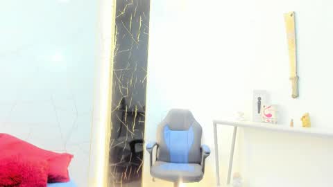 GABRIELA online show from February 2026 01:59:02 AM