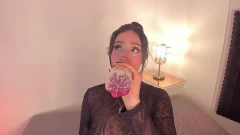 gabriella ortiz online show from February 2026 07:04:01 PM