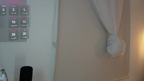 Gaby evansz online show from April 2026 09:25:02 AM