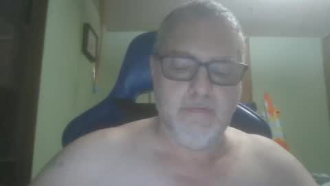 Snapshot of gadude45 chatting on October 2025 02:06:02 AM gadude45 online show from October 2025 02:06:02 AM