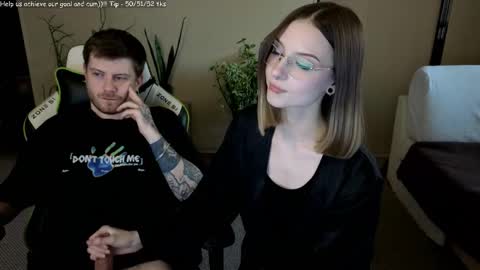 PayPlay online show from March 2026 02:45:01 PM