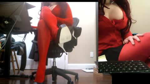 Lisa online show from December 2024 07:15:02 PM