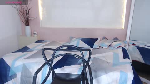 Gema Rush online show from February 2025 04:53:01 PM