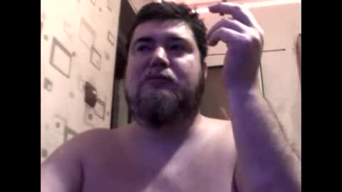 GeOOXXX online show from October 2025 05:59:02 PM