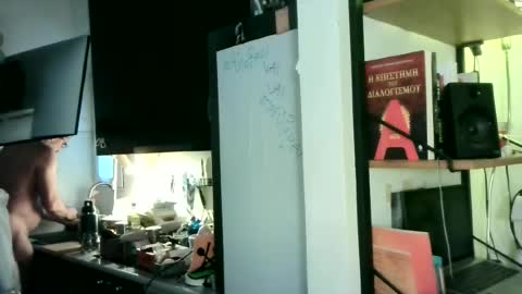 Snapshot of georgempt chatting on June 2026 04:59:02 AM georgempt online show from June 2026 04:59:02 AM