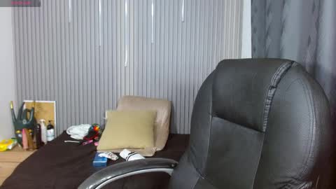 Snapshot of georgesmith_1 chatting on June 2026 03:55:01 AM GEORGE online show from June 2026 03:55:01 AM