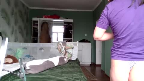 geritsme online show from March 2026 08:40:01 AM