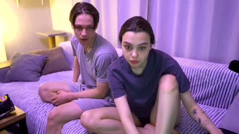 Snapshot of gerridae chatting on January 2025 01:22:01 PM Jean and Isa couple Van online show from January 2025 01:22:01 PM