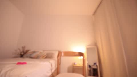 Leo online show from November 2025 10:53:02 PM