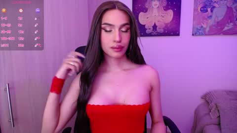 Snapshot of giamint chatting on June 2026 01:29:02 AM Gia Mint online show from June 2026 01:29:02 AM