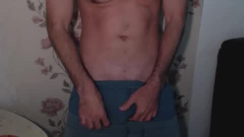 Snapshot of gianni_lion chatting on April 2026 02:58:02 PM Gianni online show from April 2026 02:58:02 PM