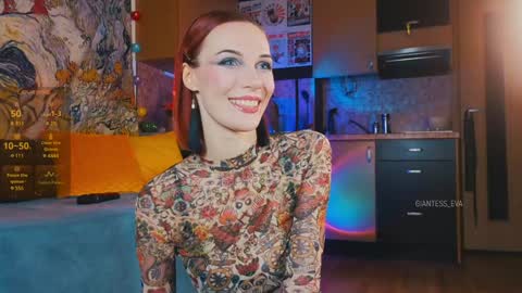 Eva online show from February 2025 04:47:01 PM