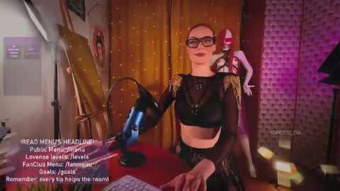 Snapshot of giantess_eva chatting on May 2026 07:09:01 PM Eva online show from May 2026 07:09:01 PM
