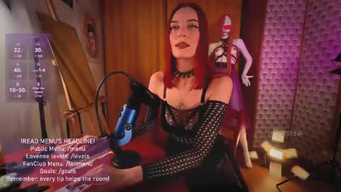 Snapshot of giantess_eva chatting on May 2026 07:01:02 PM Eva online show from May 2026 07:01:02 PM